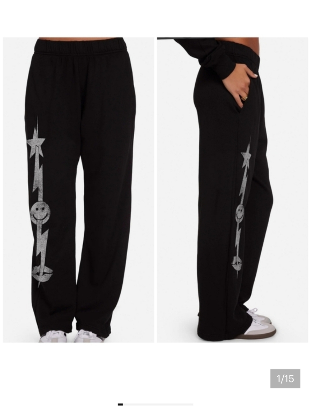 Lauren Moshi Juvia Tiger Elements sweatpants